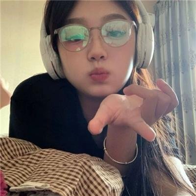 非我吉日