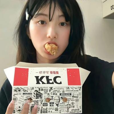 爱你如诗美丽